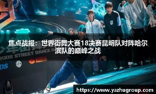 大宝娱乐