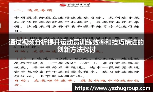 大宝娱乐